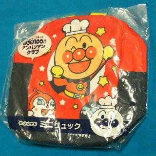 アンパンマン コラボの通販 49点 アンパンマンを買うならラクマ アンパンマン コラボの通販 49点 アンパンマンを買うならラクマ