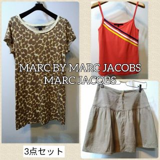 マークバイマークジェイコブス(MARC BY MARC JACOBS)のMARC BY MARC JACOBS／MARC JACOBS ＊3点セット(Tシャツ(半袖/袖なし))