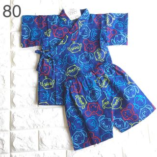 ディズニー 金 甚平 浴衣 ベビー服 の通販 5点 Disneyのキッズ ベビー マタニティを買うならラクマ ディズニー 金 甚平 浴衣 ベビー服 の通販 5点 Disneyのキッズ ベビー マタニティを買うならラクマ