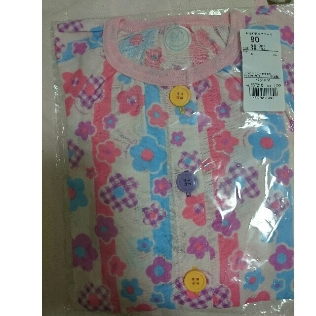 Combi mini(コンビミニ)のパジャマ コンビミニ キッズ/ベビー/マタニティのキッズ服女の子用(90cm~)(パジャマ)の商品写真