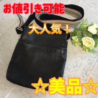 バーバリー(BURBERRY)の【セール価格】 【美品】バーバリー ショルダーバッグ レザー　ブラック(ショルダーバッグ)