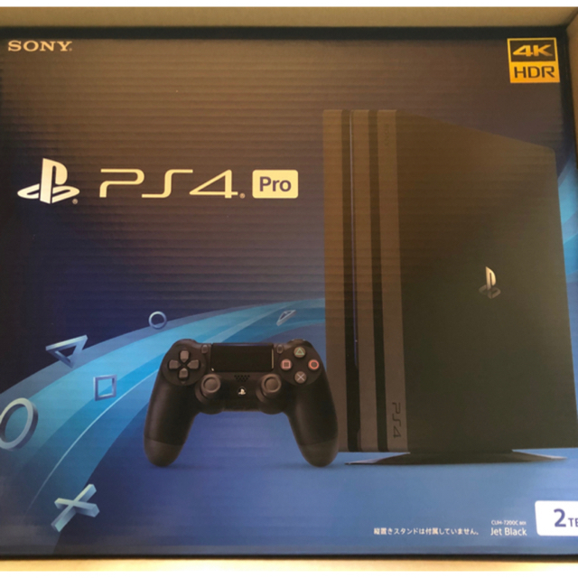 家庭用ゲーム機本体【新品未開封】PlayStation4 ps4 pro 2TB 2台