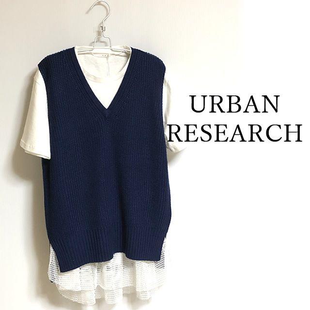 URBAN RESEARCH(アーバンリサーチ)のURBAN RESEARCH ニットベスト(ネイビー) レディースのトップス(ベスト/ジレ)の商品写真