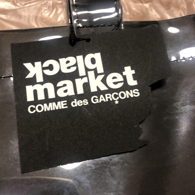 COMME des GARCONS(コムデギャルソン)のコムデギャルソン PVCバック メンズのバッグ(トートバッグ)の商品写真