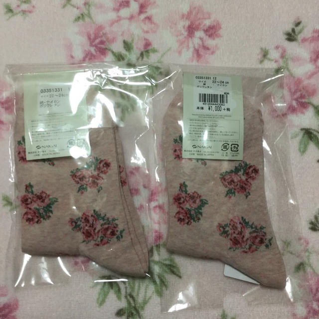 LAURA ASHLEY(ローラアシュレイ)のKathy 様専用です！【新品 未使用】ソックス 靴下 レディースのレッグウェア(ソックス)の商品写真