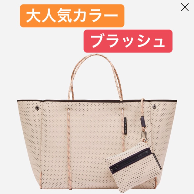 state of escapeトートバッグEscape tote blush