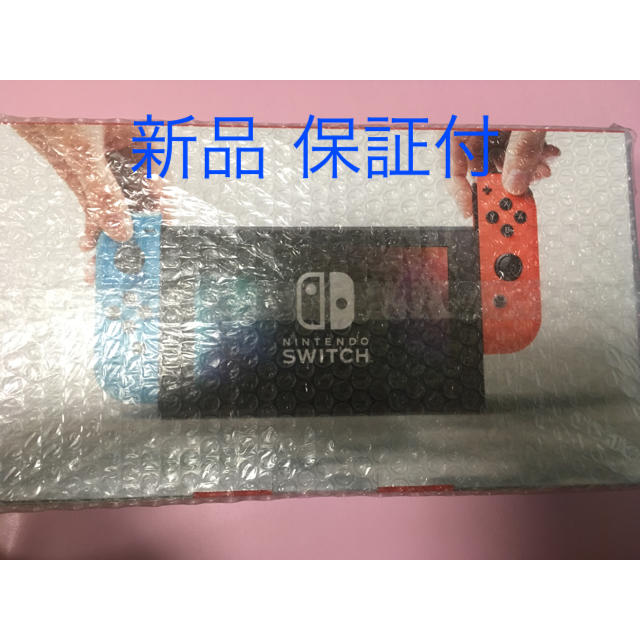 GAMENintendo Switch 新品 保証付