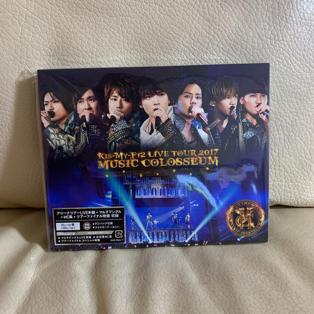 Kis-My-Ft2(キスマイフットツー)のKis-My-Ft2 MUSIC COLOSSEUM Blu-ray エンタメ/ホビーのDVD/ブルーレイ(ミュージック)の商品写真