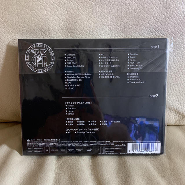 Kis-My-Ft2(キスマイフットツー)のKis-My-Ft2 MUSIC COLOSSEUM Blu-ray エンタメ/ホビーのDVD/ブルーレイ(ミュージック)の商品写真