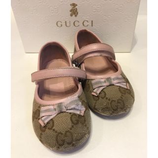 グッチ(Gucci)のGUCCI 靴(その他)