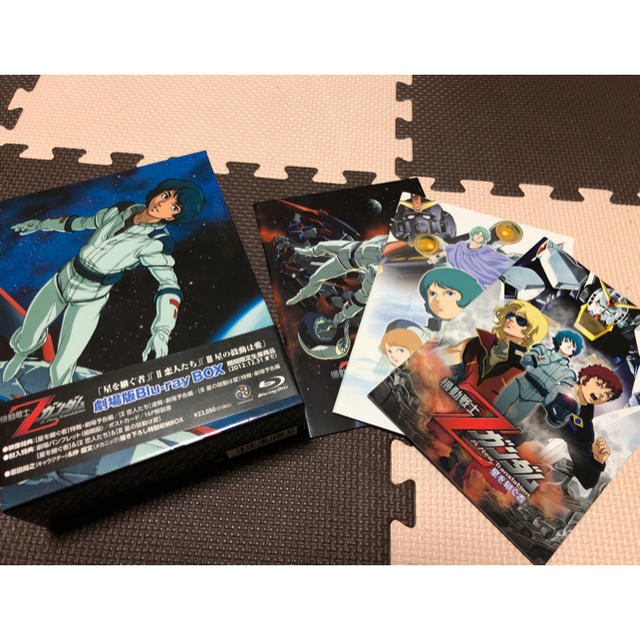 日本未発売 Bandai 機動戦士zガンダム 劇場版blu Ray Box 期間限定生産版 3枚組セット アニメ Ssr Performance De 日本未発売 Bandai 機動戦士zガンダム 劇場版blu Ray Box 期間限定生産版 3枚組セット アニメ Ssr Performance De