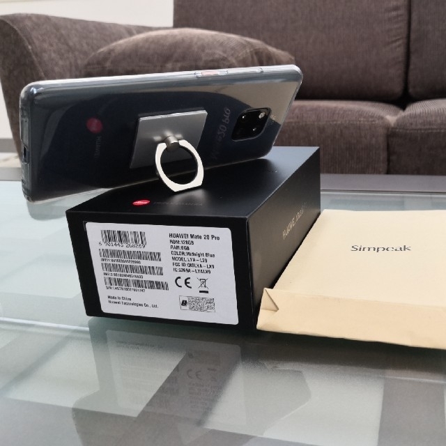 【ざいます】 ANDROID - mate20pro 美品の通販 by クーパー's shop|アンドロイドならラクマ っていると