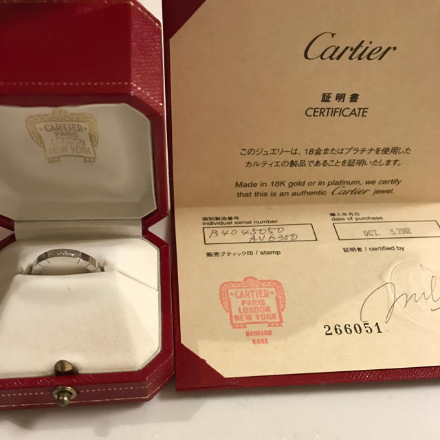 Cartier(カルティエ)のカルティエ 指輪 ラニエールリング  レディースのアクセサリー(リング(指輪))の商品写真