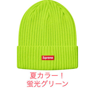 シュプリーム(Supreme)のSupreme Overdyed Beanie Lime ライム(ニット帽/ビーニー)