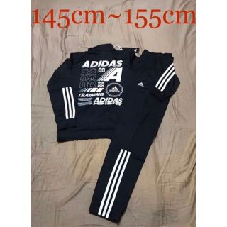 アディダス(adidas)の[新品] アディダス ジュニア ジャージ セットアップ(ジャケット/上着)