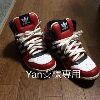 アディダス(adidas)のadidas スニーカー(スニーカー)