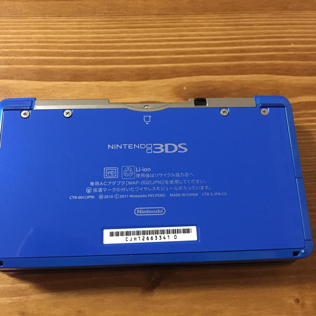 3DS本体