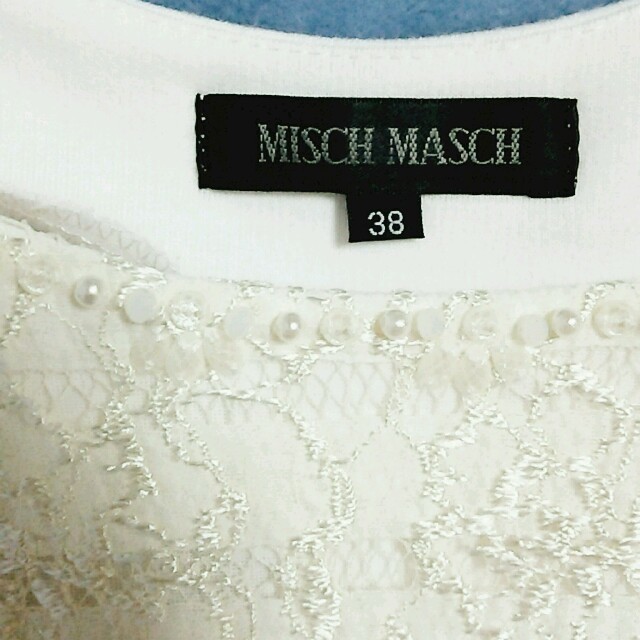 MISCH MASCH(ミッシュマッシュ)の専用☆ レディースのワンピース(ミニワンピース)の商品写真