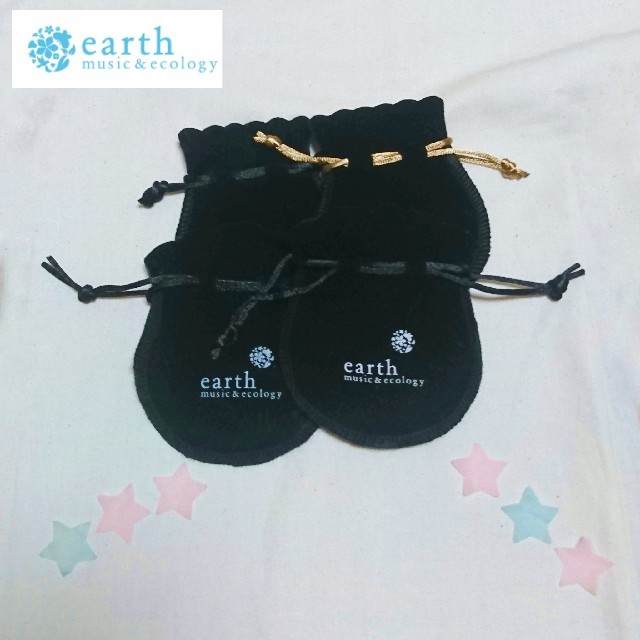 earth music & ecology(アースミュージックアンドエコロジー)の【新品】earth music&ecology　アクセサリー巾着袋4個セット レディースのアクセサリー(その他)の商品写真