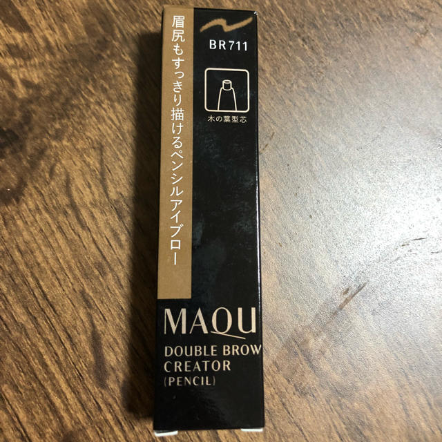 MAQuillAGE(マキアージュ)のマキアージュ ダブルブロークリエーター  ペンシル コスメ/美容のベースメイク/化粧品(アイブロウペンシル)の商品写真