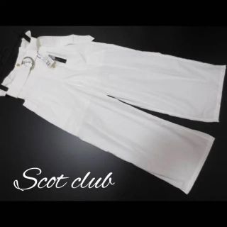 スコットクラブ(SCOT CLUB)の新品■スコットクラブ■ハイウエストリングベルト付きワイドパンツ(カジュアルパンツ)