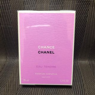 シャネル(CHANEL)の新品未使用品【CHANEL】CHANCE EAU TENDRE☆ヘアミスト(ヘアウォーター/ヘアミスト)