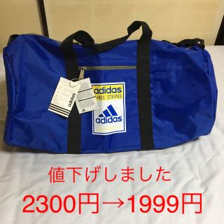 アディダス(adidas)のアディダス ボストンバッグ(ボストンバッグ)