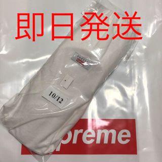 シュプリーム(Supreme)のSupreme®/Frette® Slippers supreme(スリッパ/ルームシューズ)