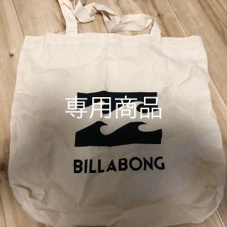 ビラボン(billabong)のBILLABONG  トートバッグ(トートバッグ)