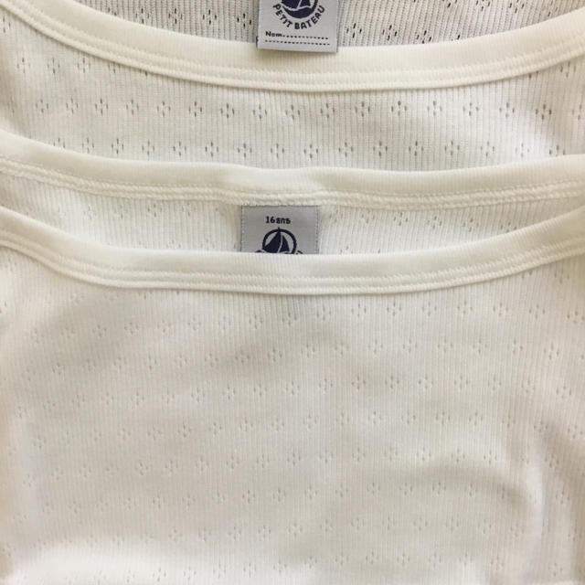 PETIT BATEAU(プチバトー)の【新品】プチバトー M 針抜きキャミソール2枚組 キッズ/ベビー/マタニティのキッズ服女の子用(90cm~)(下着)の商品写真