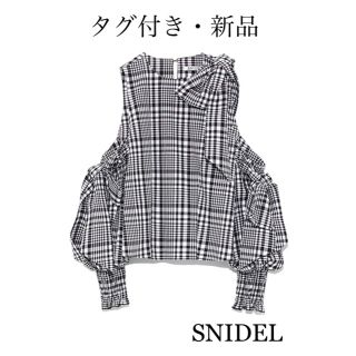 スナイデル(SNIDEL)のSNIDEL リボンディティールブラウス(シャツ/ブラウス(長袖/七分))