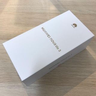 アンドロイド(ANDROID)のonebrid様専用 新品 HUAWEI nova lite 3 ブルー 本体 (スマートフォン本体)