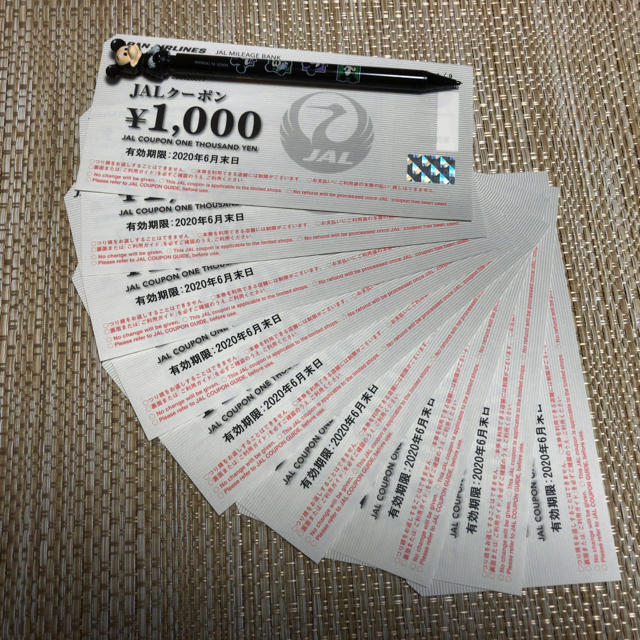 JAL(日本航空)(ジャル(ニホンコウクウ))のJALクーポン 9000円分 2020年6月末まで チケットの優待券/割引券(ショッピング)の商品写真