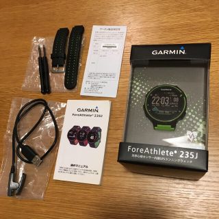 ガーミン(GARMIN)のGarmin ForeAthlete 235J(ランニング/ジョギング)