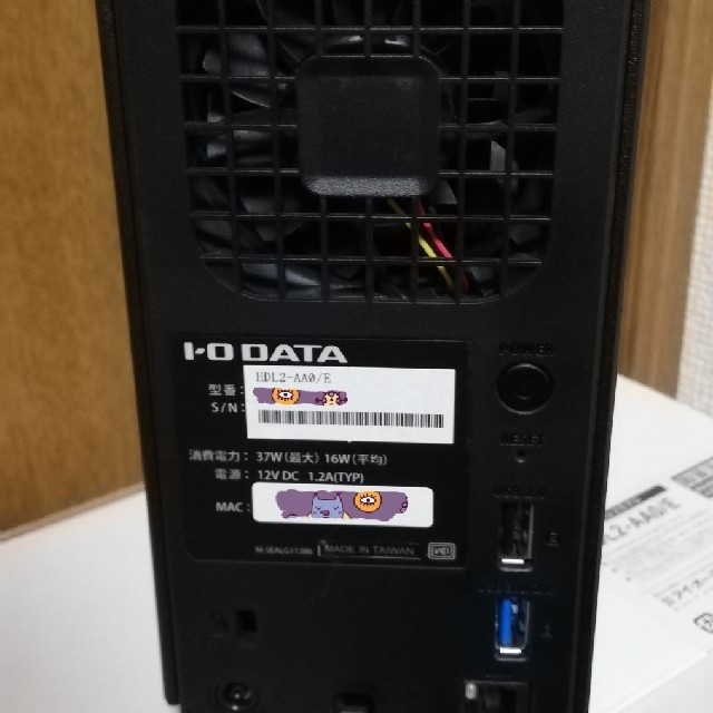 IODATA(アイオーデータ)のアイ・オー・データ HDL2-AA0/E ドライブレスモデル NAS スマホ/家電/カメラのPC/タブレット(PC周辺機器)の商品写真