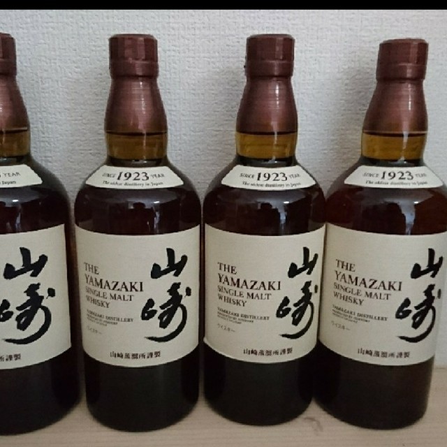 酒【送料無料】サントリー山崎NV700ml 4本セット【マイレージシール付き】