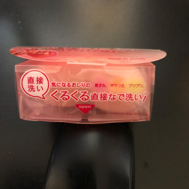 Pelikan(ペリカン)の恋するおしり❤︎ コスメ/美容のボディケア(ボディソープ/石鹸)の商品写真