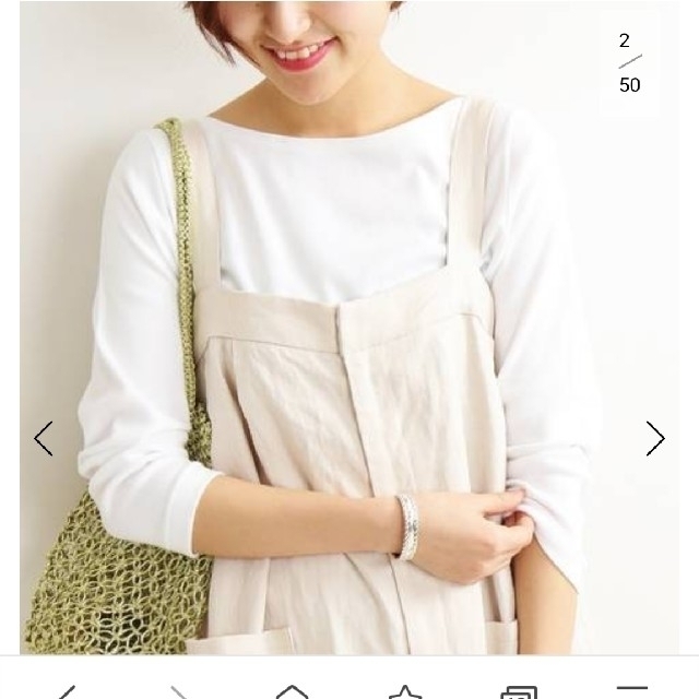 IENA(イエナ)のIENA 美品 AURALEE*IENA 別注ボートネックTシャツ◆ レディースのトップス(カットソー(長袖/七分))の商品写真