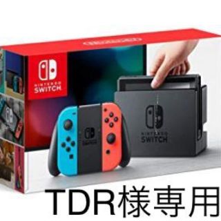 TDR様専用  任天堂　 Switch 本体  14台(家庭用ゲーム機本体)