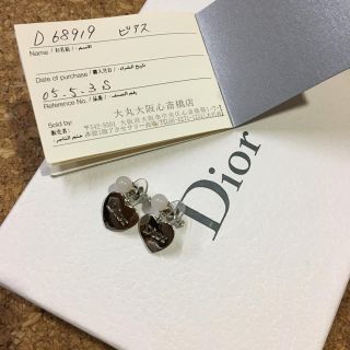 クリスチャンディオール(Christian Dior)のディオール ピアス Dior ハート パール(ピアス)