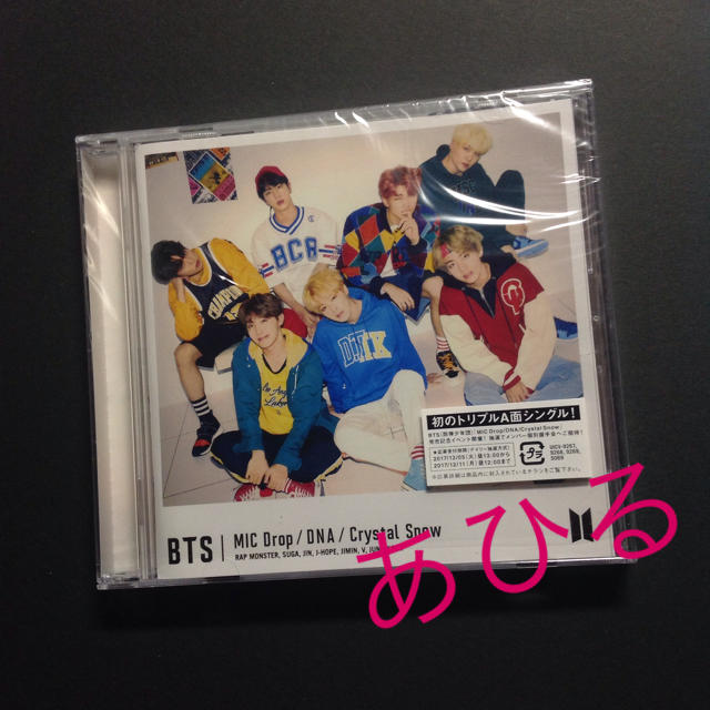 CD防弾少年団 CD フォトブック BTS