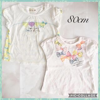 ニットプランナー(KP)の♡2点セット♡ビケットクラブ×ニットプランナー♡リボン柄♡(Ｔシャツ)