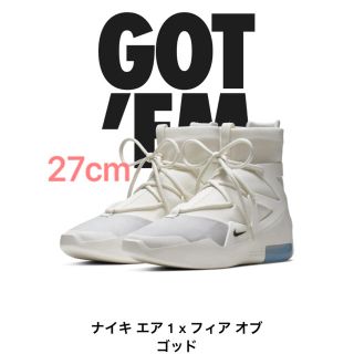 ナイキ(NIKE)のNIKE AIR FEAR OF GOD 1 SAIL(スニーカー)