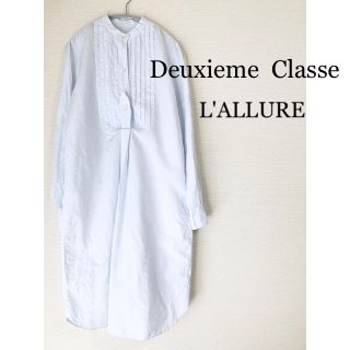 ドゥーズィエムクラス(DEUXIEME CLASSE)の【美品】ロングシャツワンピース(ロングワンピース/マキシワンピース)