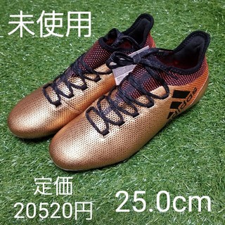 アディダス(adidas)のサッカー　スパイク　25(シューズ)