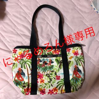 レスポートサック(LeSportsac)のレスポートサックトートバッグ ハワイ限定フラガール(トートバッグ)