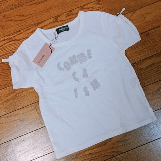 コムサイズム(COMME CA ISM)のタグ付き新品❤　新品　コムサ　白Tシャツ100cm　Tシャツ100　新品子供服(Tシャツ/カットソー)