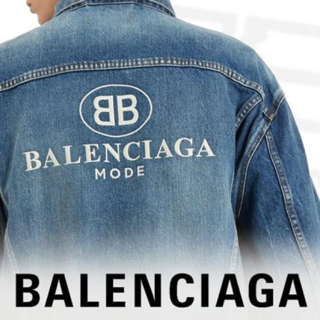 美品 BALENCIAGA バレンシアガ デニムジャケット