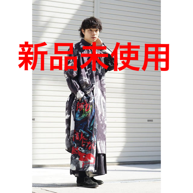 専門店では もう何も信じない - Yamamoto Yohji 袴パンツ ヨウジ