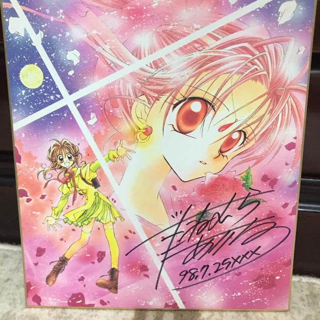 田村有菜さん直筆サインの通販 by ちゃこ's shop|ラクマ 田村有菜さん直筆サインの通販 by ちゃこ's shop|ラクマ